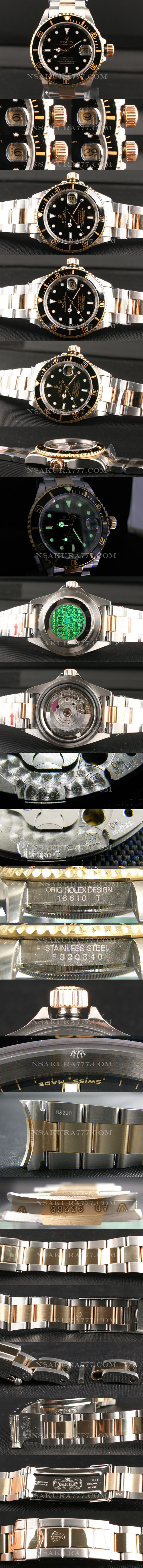 レプリカ時計ロレックス サブマリーナ 最新改良白2836-2搭載（14K圧着）一生剥げません - ウインドウを閉じる