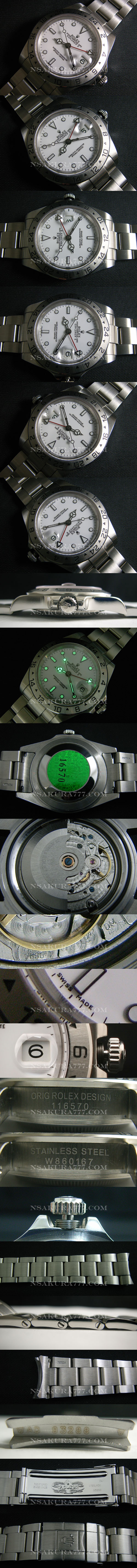 スーパーコピー時計ロレックス最新改良白2836-2搭載 - ウインドウを閉じる