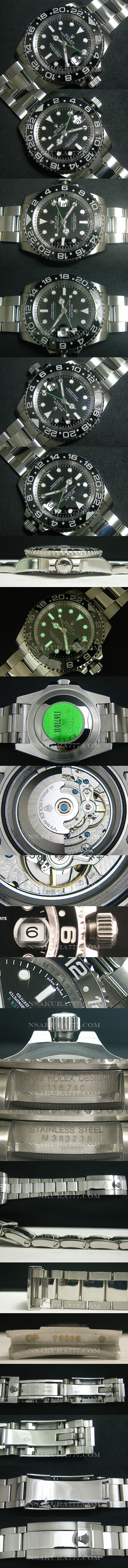ロレックス GMT Master II 短針単独稼動調整可モデル swiss - ウインドウを閉じる