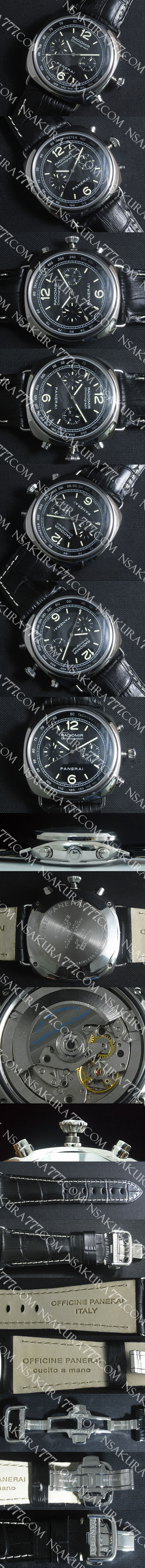 レプリカ時計パネライ ラドミル　PAM00288　Asian 7750搭載 28800振動 - ウインドウを閉じる