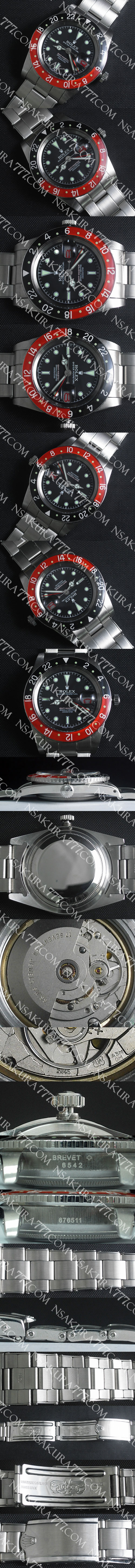 レプリカ時計ロレックス 初代GMT マスター ヴィンテージ Ref. 6542 Swiss ETA社 2846 - ウインドウを閉じる