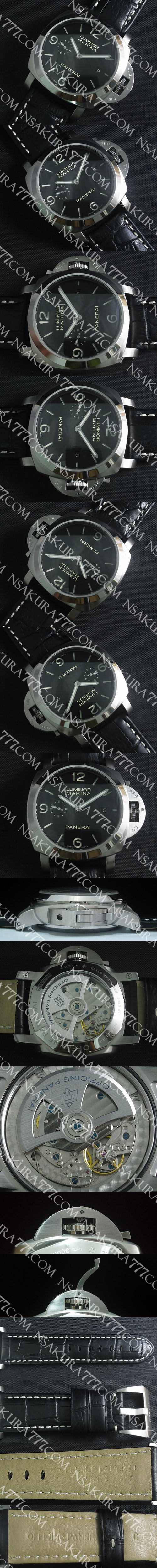 スーパーコピー時計パネライ ルミノール マリーナ PAM00312 Asian 7750搭載 - ウインドウを閉じる