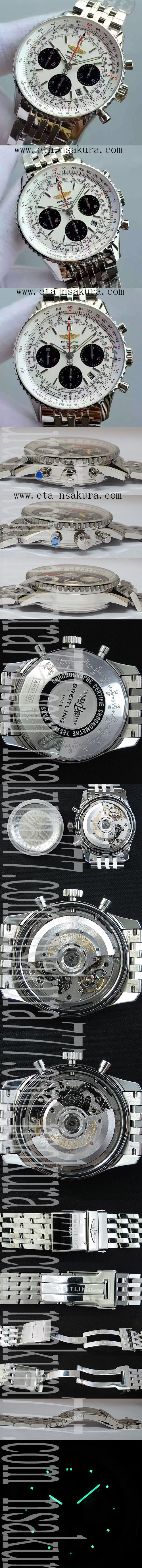 スーパーコピー時計 Breitling navitimer ブライトリング ナビタイマー 01(JF工場) - ウインドウを閉じる