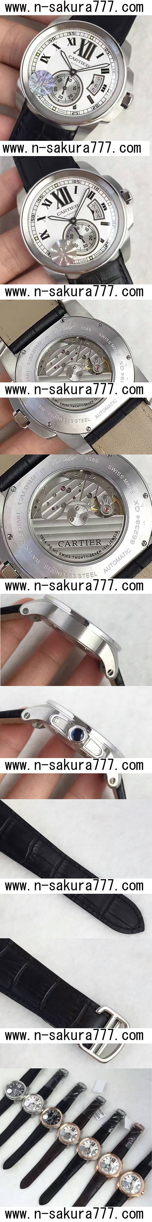 スーパーコピー時計カリブルcartier. 1904-psmc ムーブメント(JF工場) - ウインドウを閉じる