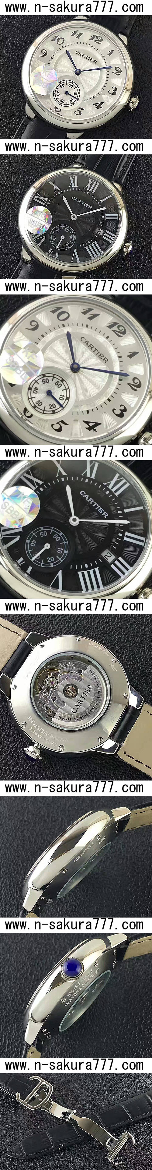 スーパーコピー時計新作カルティエ バロンブルー42mm (KF製品) - ウインドウを閉じる