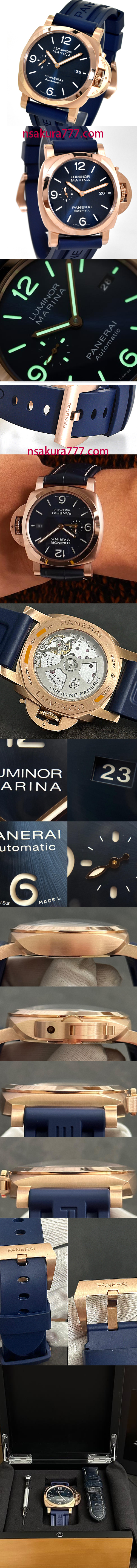 パネライ ルミノール マリーナ ゴールドテック™ PAM01112 - 44mm - ウインドウを閉じる